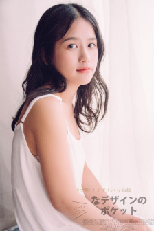 欧美做爰XXXⅩ性欧美小说